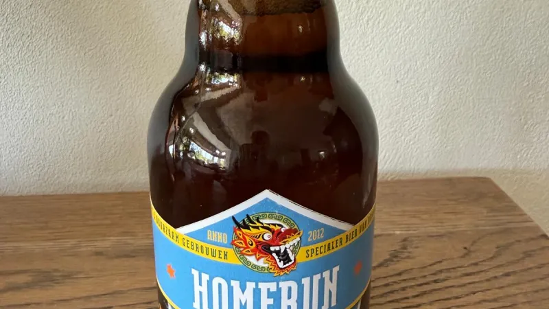 Bier voor het goede doel