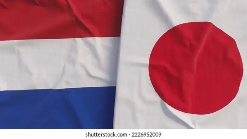 Sponsorpotje Nederland - Japan