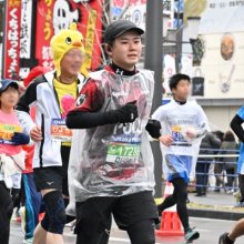 Riki Nakazawa